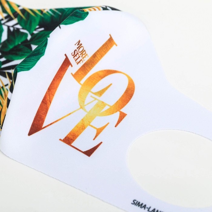 Маска из неопрена многоразовая,  Маска из неопрена многоразовая, "Папоротник"