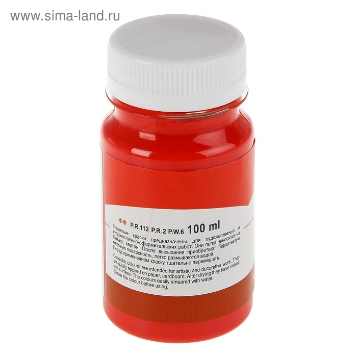 Гуашь художественная в банке 100 мл, ЗХК Гуашь художественная в банке 100 мл, ЗХК "Сонет", красная (3627331)