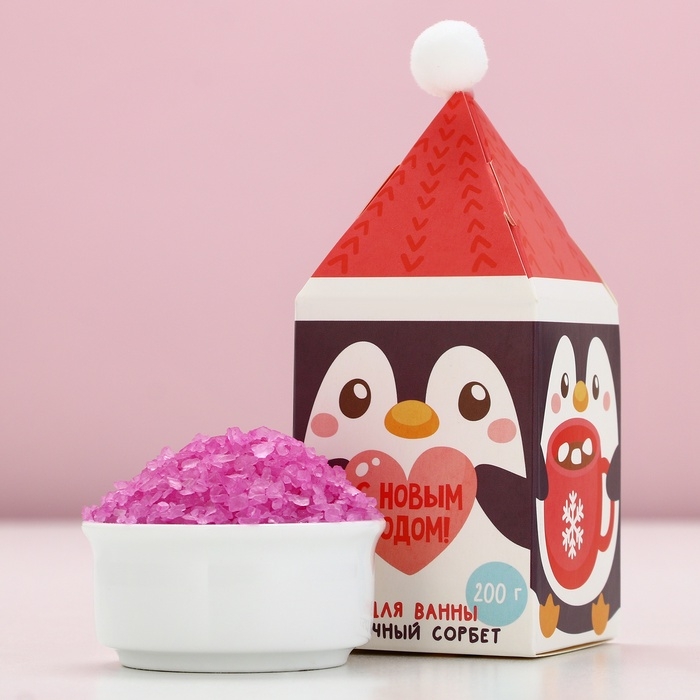 Соль для ванны «Ароматной зимы!», 200 г, аромат черничный сорбет, Новый Год Соль для ванны «Ароматной зимы!», 200 г, аромат черничный сорбет, Новый Год
