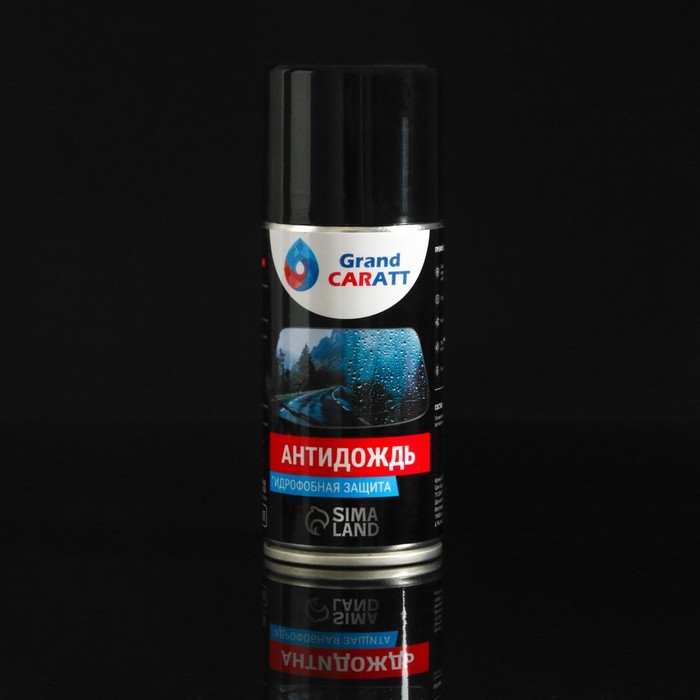 Набор автомобилиста подарочный Grand Caratt, в термосумке Набор автомобилиста подарочный Grand Caratt, в термосумке