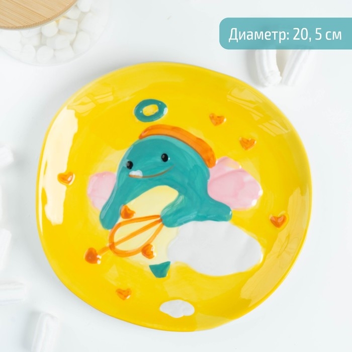 Тарелка керамическая «Купидон Дино», d=20,5 см, цвет жёлтый Тарелка керамическая «Купидон Дино», d=20,5 см, цвет жёлтый