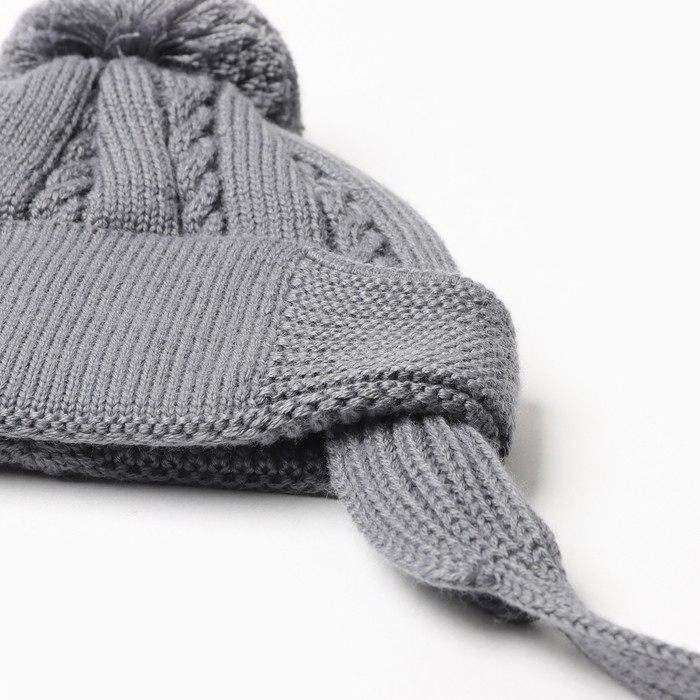 Шапка детская, цвет серый, размер 44-46 (9-12 мес) Шапка детская, цвет серый, размер 44-46 (9-12 мес)