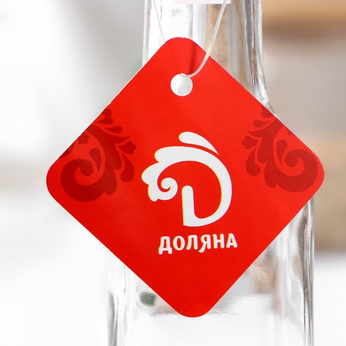 Бутылка стеклянная для масла и уксуса Доляна «Классик», 200 мл, h=20 см, цвет МИКС Бутылка стеклянная для масла и уксуса Доляна «Классик», 200 мл, h=20 см, цвет МИКС