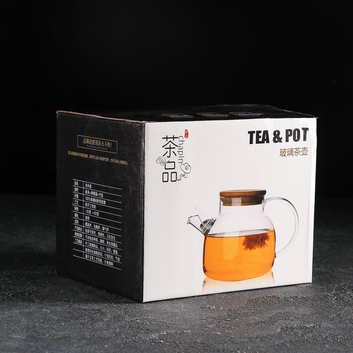 Чайник стеклянный заварочный «Круиз», 800 мл, с металлическим ситом, цвет золотой Чайник стеклянный заварочный «Круиз», 800 мл, с металлическим ситом, цвет золотой