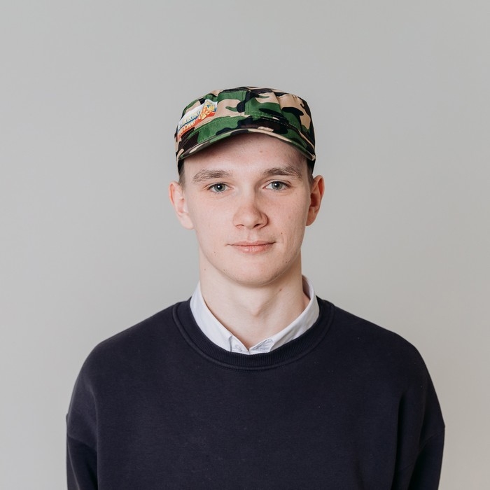 Кепка взрослая «Я люблю Россию» Кепка взрослая «Я люблю Россию»