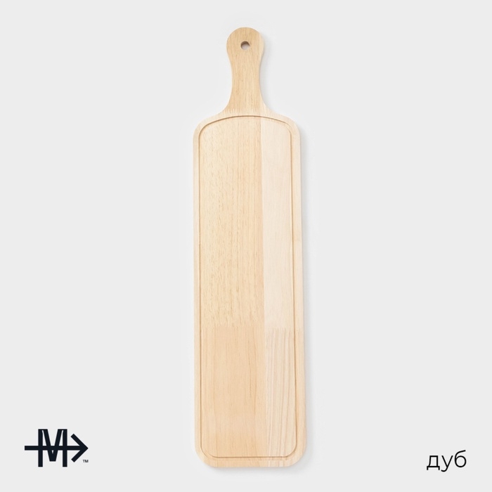 Доска для подачи Magistro «Дубрава», 56×13,8 см, дуб Доска для подачи Magistro «Дубрава», 56×13,8 см, дуб