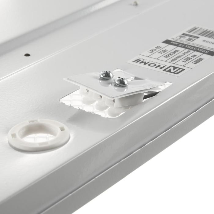 Панель светодиодная IN HOME LPU-02, 75 Вт, 7125 Лм, 4000 К, IP40, 230 В, 595х19 мм