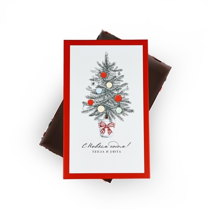 Коробка подарочная «Уютного нового года», 32,5 х 20 х 12,5 см, Новый год