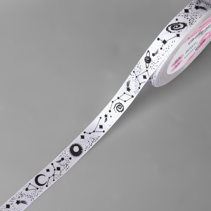 Лента атласная «Космос», 15 мм × 23 ± 1 м, цвет белый №001 Лента атласная «Космос», 15 мм × 23 ± 1 м, цвет белый №001