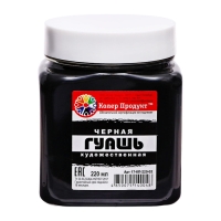 Гуашь художественная "Колер Продукт", 220 мл, в банке, чёрный