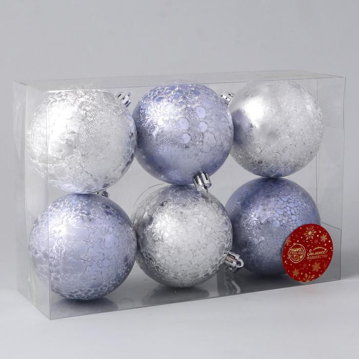 Набор шаров пластик d-8 см, 6 шт Набор шаров пластик d-8 см, 6 шт "Клоуд метелица" серебро сиреневый