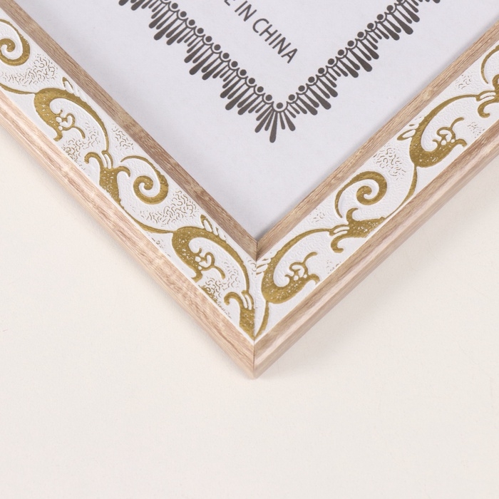 Фоторамка пластик формат А4 Фоторамка пластик формат А4 "Золотой вьюнок на белом" 1,1х23,8х32,5 см