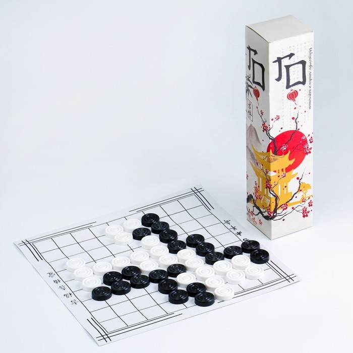 Настольная игра  Настольная игра "ГО", 31 х 31 см, 100 шашек, d-2.8 см
