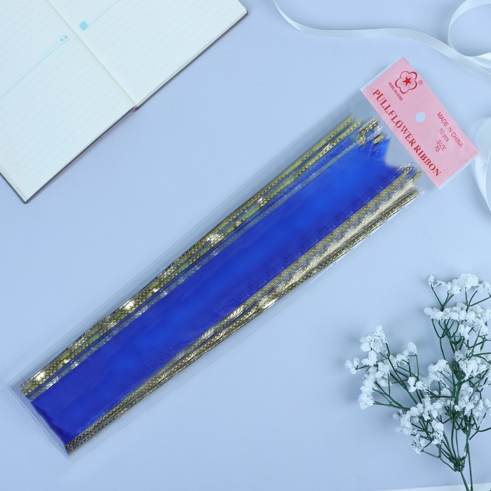 Бант-бабочка №7 Бант-бабочка №7 "Золотая полоса", цвет синий