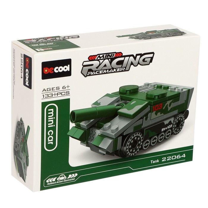 Конструктор &laquo;Армия. Танчики&raquo;, 4 вида, цвет МИКС