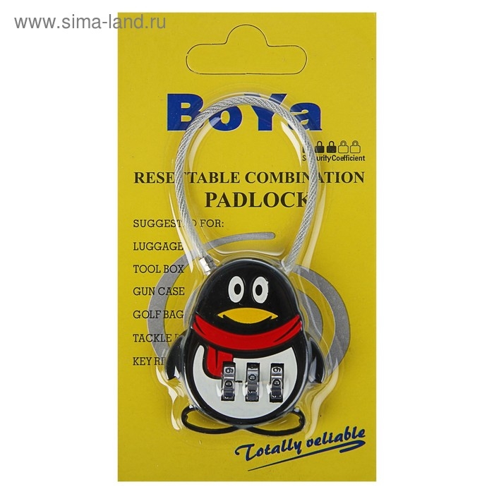 Замок навесной кодовый, Замок навесной кодовый, "Пингвин", черный