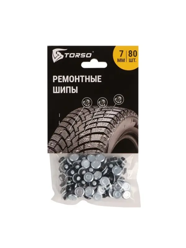 Ремонтные шипы TORSO, 12-7-2ТР, 7 мм, 80 шт.