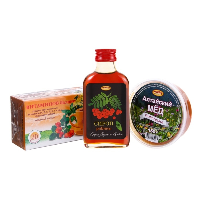 Новогодний набор для поддержания иммунитета "Будь здоров!"