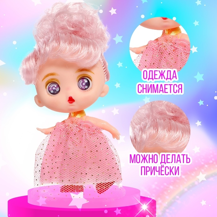 Кукла-малышка «Милашка Лиза» Кукла-малышка «Милашка Лиза»