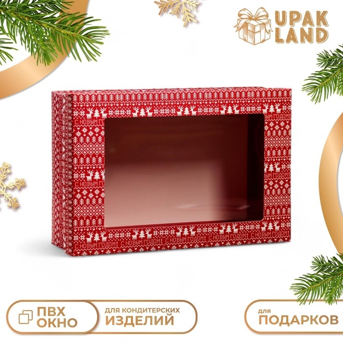 Новый год. Коробка подарочная новогодняя складная, крышка-дно , с окном Новый год. Коробка подарочная новогодняя складная, крышка-дно , с окном "Новогодняя атмосфера" 30 х 20 х 9 см