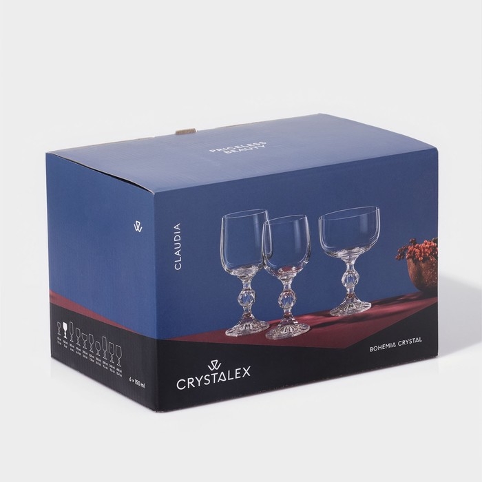 Набор бокалов для вина «Клаудия», стеклянный, 150 мл, 6 шт Набор бокалов для вина «Клаудия», стеклянный, 150 мл, 6 шт