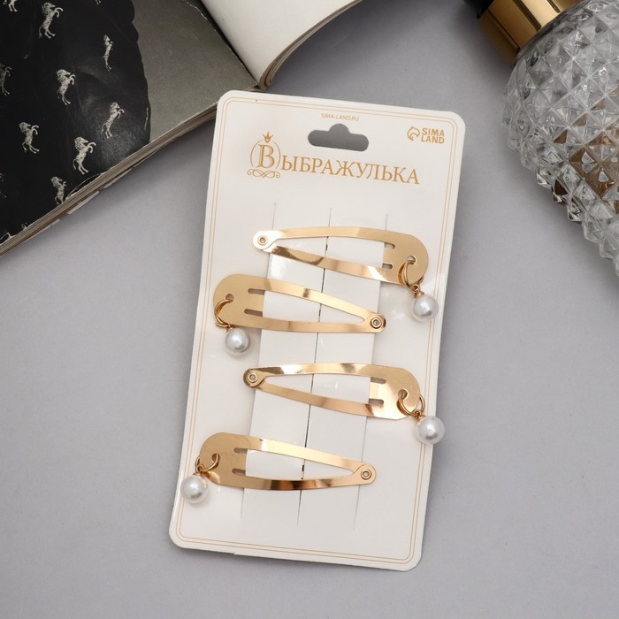 Невидимка для волос  Невидимка для волос "Офелия" (набор 4 шт) бусинка, 4,5 см, золото