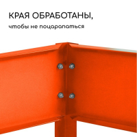 Клумба оцинкованная, 50 × 50 × 15 см, оранжевая, «Квадро», Greengo