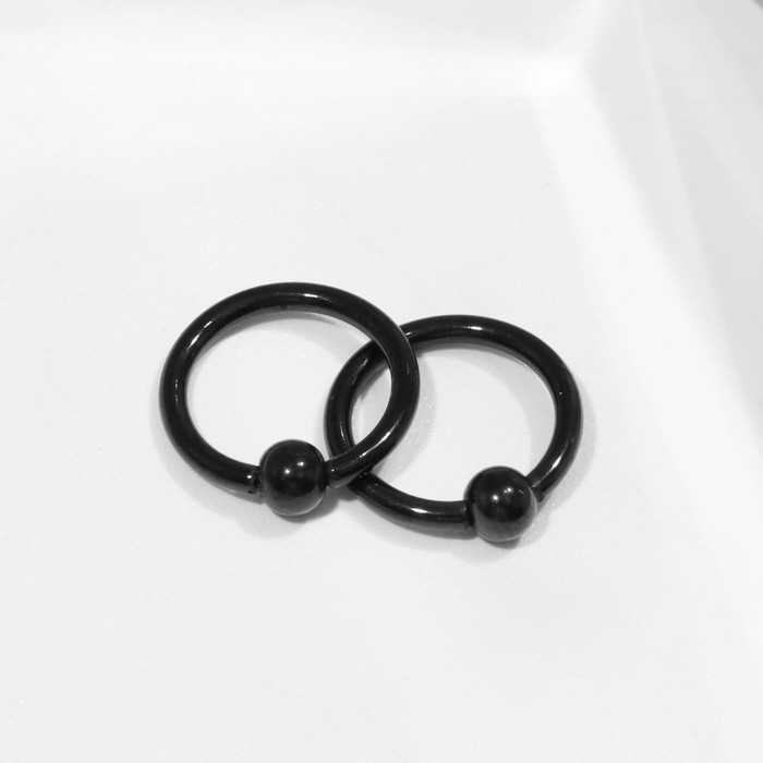 Пирсинг в нос «Кольцо и бусина», d=8,5 мм, пара, цвет чёрный Пирсинг в нос «Кольцо и бусина», d=8,5 мм, пара, цвет чёрный