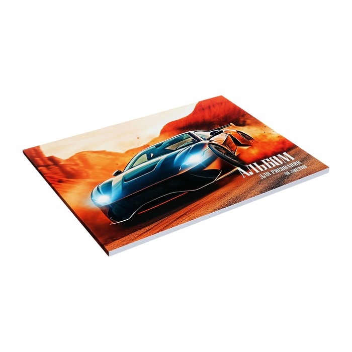 Альбом для рисования А4, 48 листов на склейке Альбом для рисования А4, 48 листов на склейке "В пустыне", обложка мелованный картон, выборочный УФ-лак, блок офсет 120г/м2