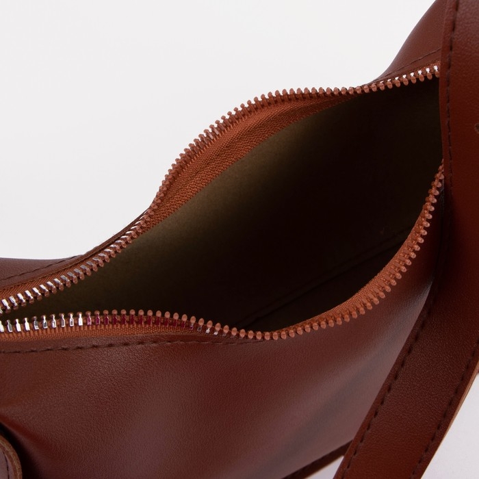 Сумка кросс-боди на молнии, цвет коричневый Сумка кросс-боди на молнии, цвет коричневый