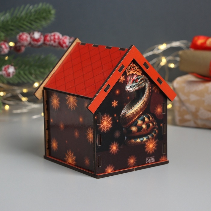 Новогодний чайный домик  Новогодний чайный домик "Змея.Благополучия" 10,5х9,5х12 см