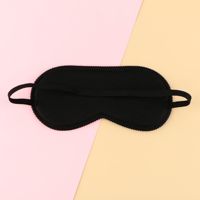 Маска для сна «Абонент не доступен», 19.3 х 9.5 см, цвет чёрный Маска для сна «Абонент не доступен», 19.3 х 9.5 см, цвет чёрный