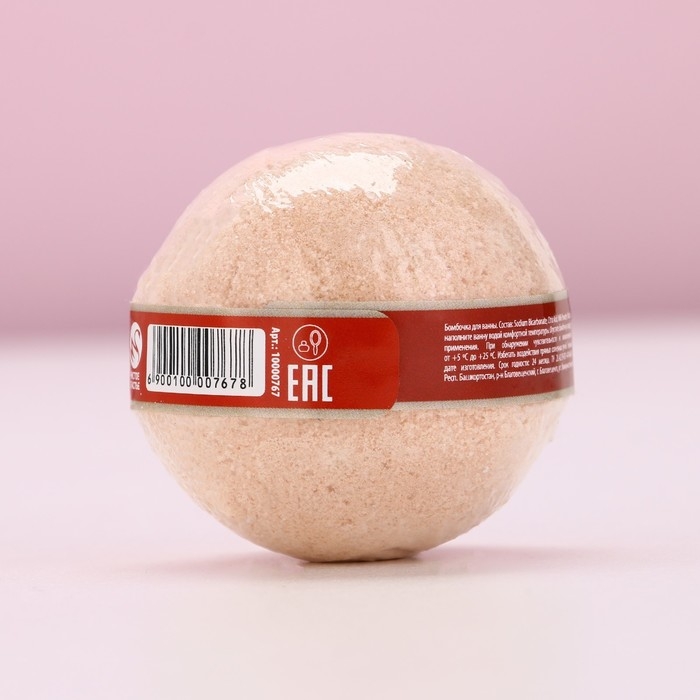 Бомбочка для ванны «Тепла и уюта!», 130 г, аромат ванили, Новый Год