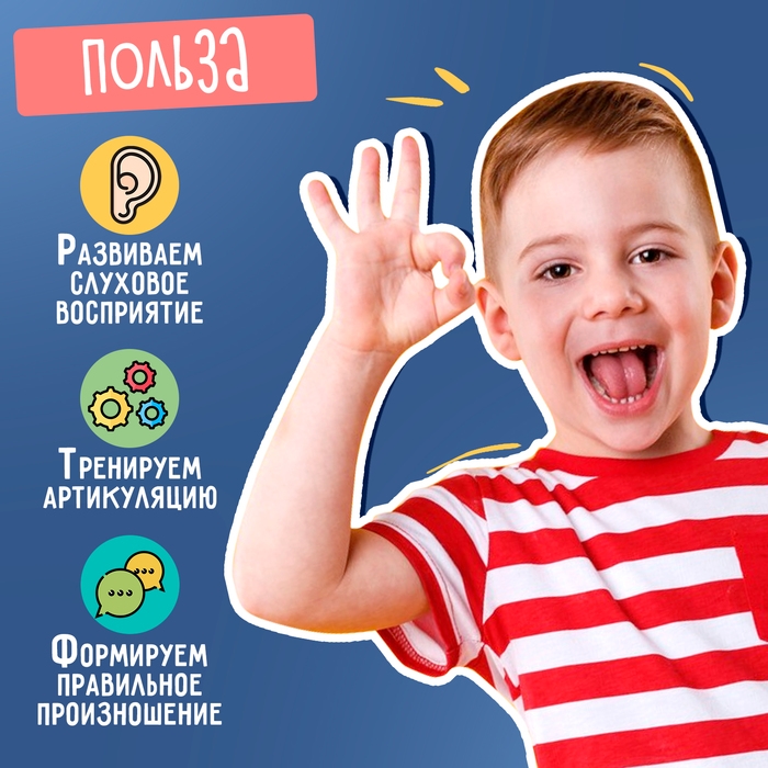 Развивающий набор «Лого птичка» Развивающий набор «Лого птичка»