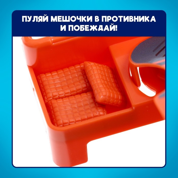 Настольная игра «Прямо в цель!», 2 игрока, 5+ Настольная игра «Прямо в цель!», 2 игрока, 5+