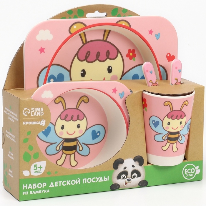 Набор бамбуковой посуды «Бабочка», 5 предметов: тарелка, миска, стакан, вилка, ложка Набор бамбуковой посуды «Бабочка», 5 предметов: тарелка, миска, стакан, вилка, ложка
