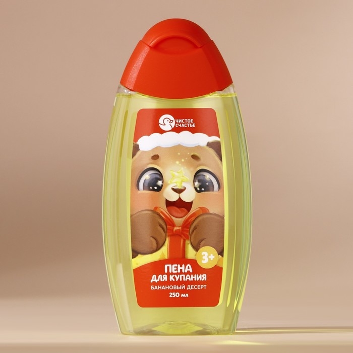 Пена для ванны детская, 250 мл, аромат бананового десерта, Новый Год Пена для ванны детская, 250 мл, аромат бананового десерта, Новый Год