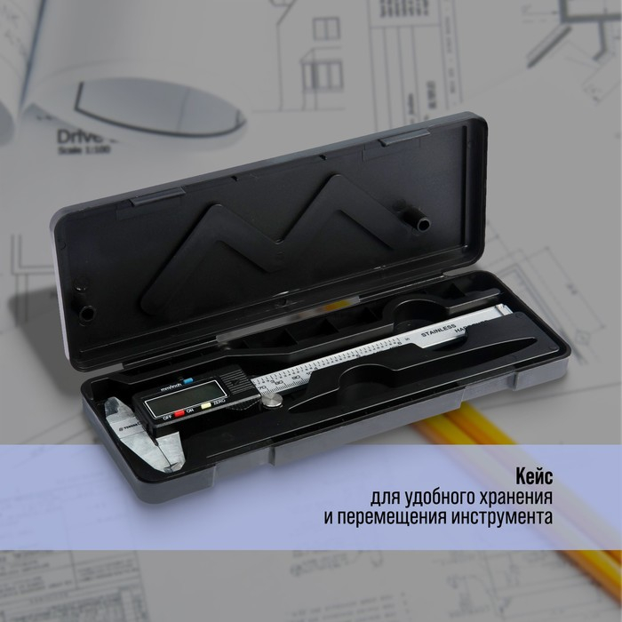 Штангенциркуль электронный ТУНДРА, металлический, с глубиномером, 150 мм Штангенциркуль электронный ТУНДРА, металлический, с глубиномером, 150 мм