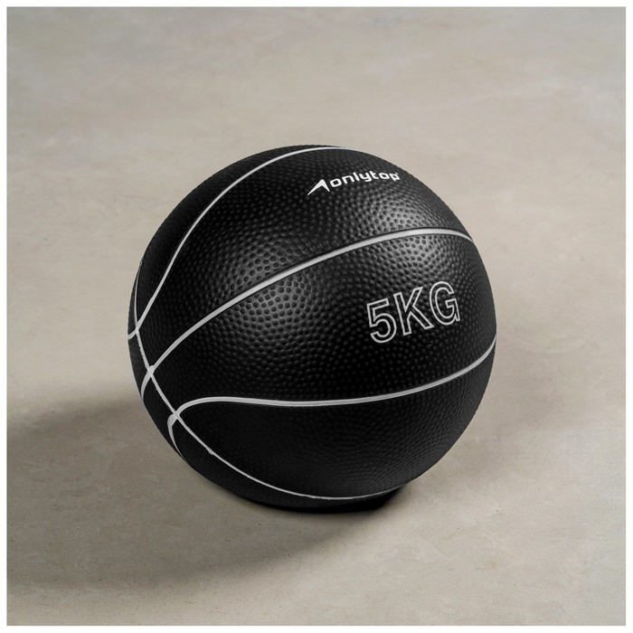 Медицинбол ONLYTOP, 5 кг, цвет чёрный Медицинбол ONLYTOP, 5 кг, цвет чёрный