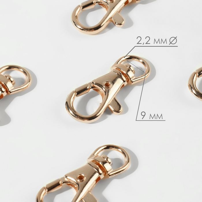 Карабин металлический, 38 × 13,6 мм / 9 × 2,2 мм, 5 шт, цвет золотой Карабин металлический, 38 × 13,6 мм / 9 × 2,2 мм, 5 шт, цвет золотой