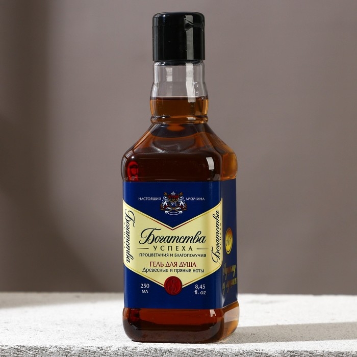 Новогодний подарочный набор косметики «Лучшему из лучших», гель для душа во флаконе виски 250 мл и камни для виски, Новый Год Новогодний подарочный набор косметики «Лучшему из лучших», гель для душа во флаконе виски 250 мл и камни для виски, Новый Год