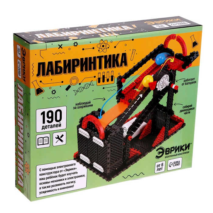 Электронный конструктор «Лабиринтика», 190 деталей Электронный конструктор «Лабиринтика», 190 деталей