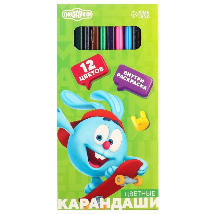 Карандаши цветные 12 цветов, заточенные, картонная упаковка, европодвес, Смешарики Карандаши цветные 12 цветов, заточенные, картонная упаковка, европодвес, Смешарики