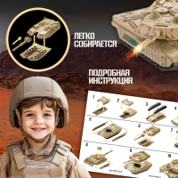 Конструткор «Военная техника», 14 деталей