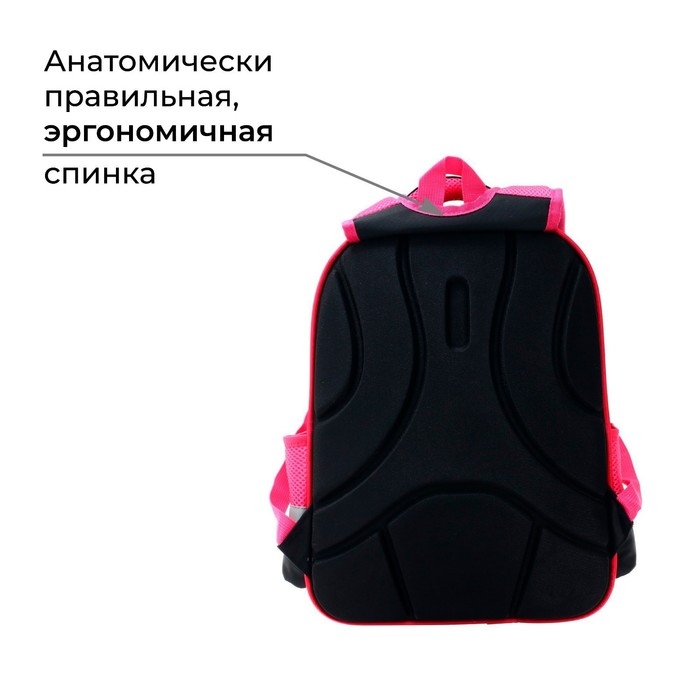 Рюкзак каркасный школьный Calligrata  Рюкзак каркасный школьный Calligrata "Котята", 39 х 30 х 14 см