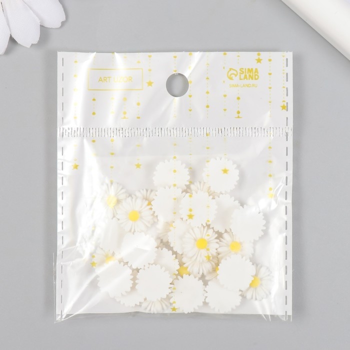 Декор для творчества пластик "Ромашка" набор 30 шт 0,9х0,9 см