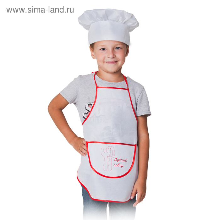Карнавальный костюм  Карнавальный костюм "Поварёнок", фартук, колпак, р--р 32-36, рост 122-134 см