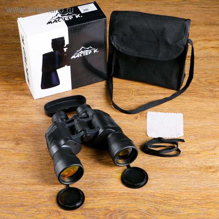 Бинокль 7х50,  Бинокль 7х50, "Путешественник", линзы рубин, с выемками на вставках