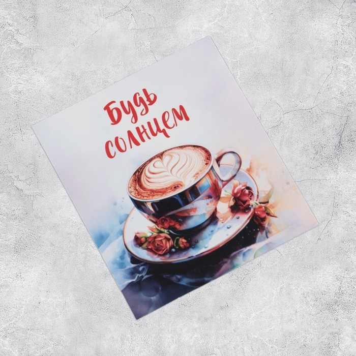 Наклейки-стикеры, набор,«За кружечкой чая», 6 х 7 см, 50 шт Наклейки-стикеры, набор,«За кружечкой чая», 6 х 7 см, 50 шт