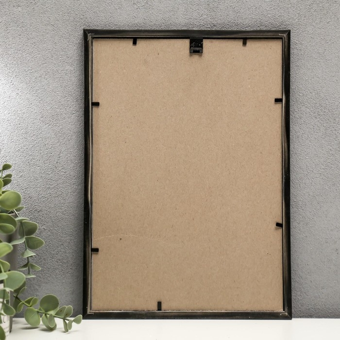 Фоторамка пластик 21х30 см 1451 серебро Фоторамка пластик 21х30 см 1451 серебро